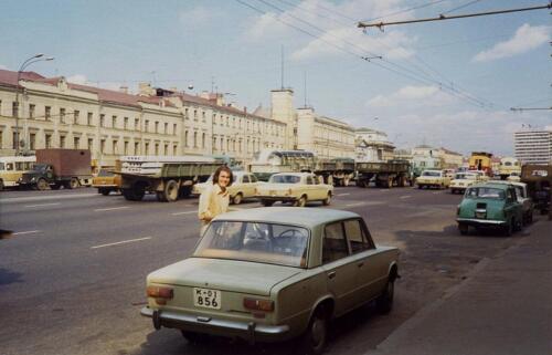 1974-5 Moscow 