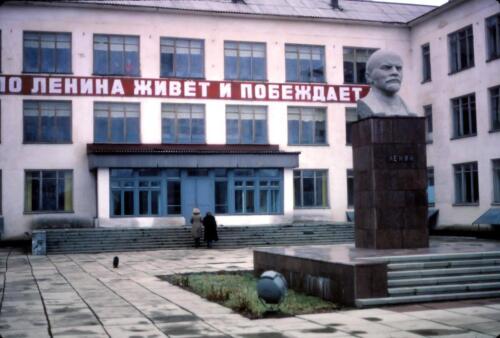 Robert's first visit to a Soviet school. Kids are at window