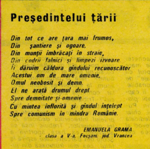 Emanuela's "poem" to Nicolae Ceaușescu