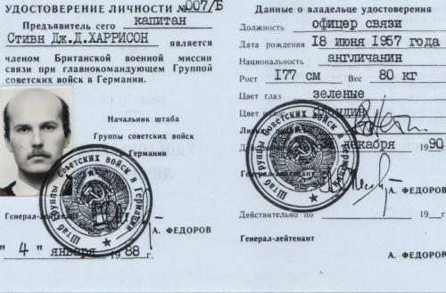 Stephen's Soviet-Military-ID-Card