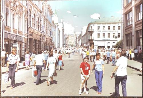 c1982-Moscow