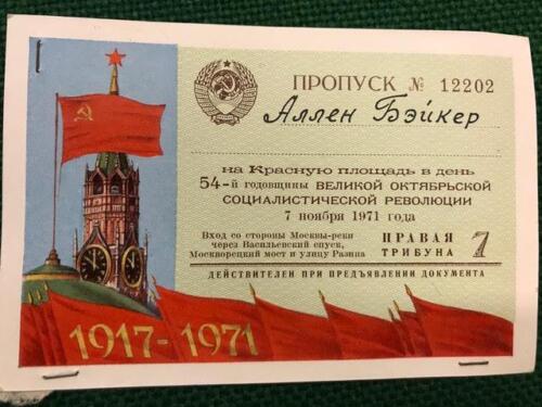 Alan had the opportunity to attend the 54th anniversary of the Russian Reveolution Parade in Moscow in 1971. 